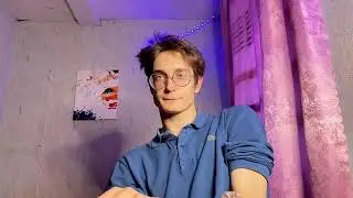 Это я