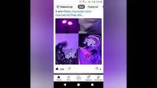 13+ ИДЕЙ, ЧЕМ ЗАНЯТЬСЯ ОСЕНЬЮ 2021🍁| Как круто провести осень? | Это должен сделать каждый!