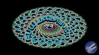 LSDREAM & SHLUMP - UNIVERSAL WUB (REVERSE)
