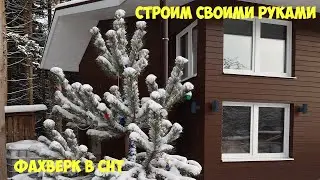 Трейлер канала