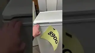 Бирюса 8900