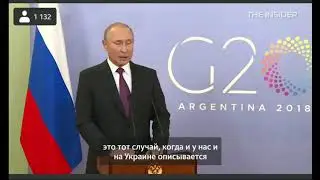 Путин о цели нападения на Украину 15 03 2022