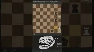 БЕШЕНАЯ ЛАДЬЯ в шахматах - 😈