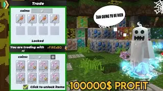 Blockman go skyblock trades 🍷💸#blockmango #bedwars #skyblock #blockmangoskyblock