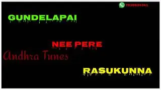 Voddai Pilla || Love Failure Song || What's app status song || Andhra Tunes