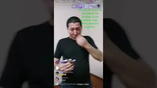 #krisfranc1997.ждём на стрим ах, сел40 сиг