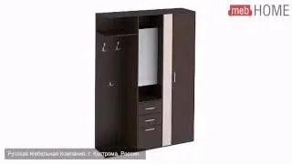 Прихожая РМК Турин 12