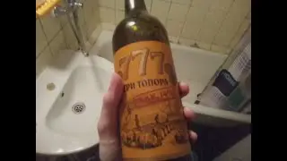 Традиционные Октябрьские Самобичевания