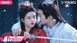 ENGSUB【TRAILER】高岭之花和钓系猎手💞顶级拉扯强势攻心! | 千朵桃花一世开 The Blossoming Love | 张彬彬/孙珍妮 | 优酷宠爱频道 YOUKU ROMANCE