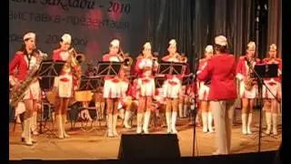 Roksi band