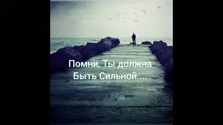 Плохо и Тяжело.