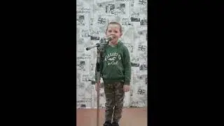 Егорка начинашка