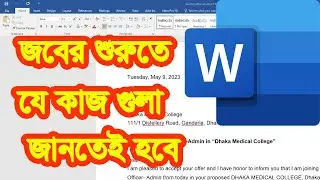 MS word tutorials for beginners || in office