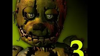 Five Nights at Freddys3-Жутко№1