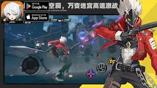 Zenless Zone Zero Global Launch Gameplay Walkthrough (Android, iOS)