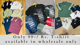 सबसे सस्ती T-shirt मथुरा मेonly wholesale #wholesaletshirt #summertshirts #trendingtshirt #newtshirt
