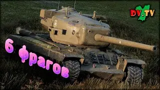 6 фрагов ► WOT BLITZ ► Лучшие Бои #165 ► 2K 60FPS