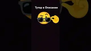 🤨+🕶️+🤏 