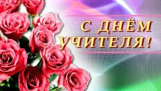Сднём1