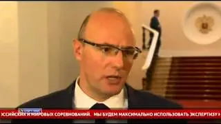 Спортивные каналы ВГТРК и НТВ-Плюс объединяются
