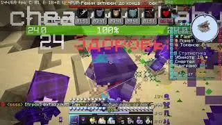 ❤️PvP SkyTime  |Разнёс SkyTime😎Ft.Mercury