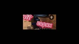 Играю в стендофф но что выпадет из бокса с тем я и буду играть весь матч в союзники! #стендофф2