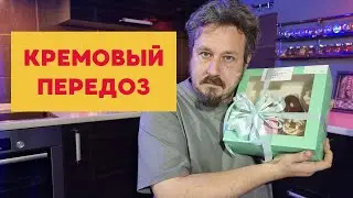 Хороши ли десерты Koshochok?
