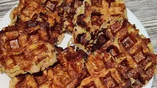 Кето вафли из кабачка два вкуса Курица и Тунец