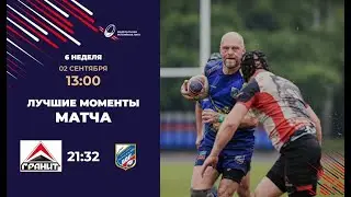 Гранит - ЛРК ВВА  Центр 1
