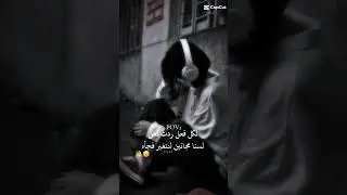 ٢٤ أغسطس، ٢٠٢٤