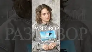 Как проходили съёмки фильма «Лёд 3» на Байкале? 