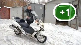 Плюс один / Suha82