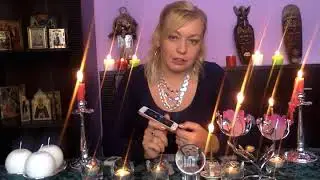 Порча на отношения.
