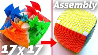 YuXin 17x17 Assembly | 