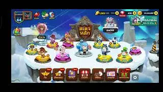 Line Rangers 039 - 9 ดาวตัวแรกของผมม