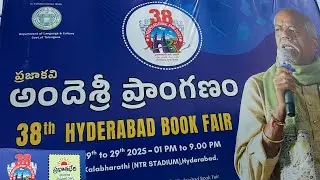 Hyderabad Book Fair 2025 📚 | Biggest Book Festival in Telangana | Full Walkthrough