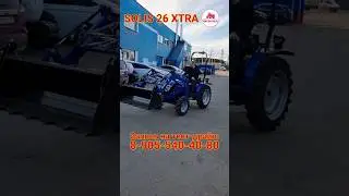 Тест-драйв 