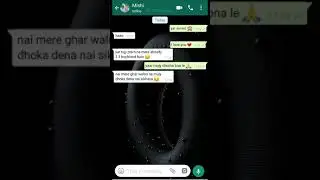 OMG ya kia Keh deeya 😅 // Astagfirullah ❣️ // Funny Whatsapp Chat Status 💑