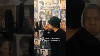 Неповторимый оригинал Baby mama 😄😄😀