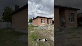 С. Кулешовка #обзордома #продажадомов #строительство  https://t.me/DomaotZastroyshchikaRostov