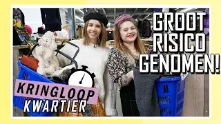 KRINGLOOPKWARTIER met Vintage QUEEN Marlinde!👑 S03E02