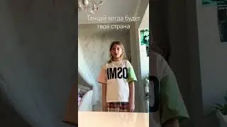 #remix #music #топ #cover #rec #grwm #kpop #hiphop #переписка #врек