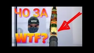 Баг в Critical ops #5 полезный баг