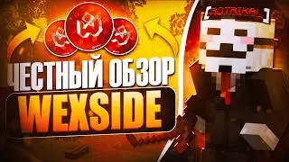 ✨ЧЕСТНЫЙ ОБЗОР НА ЧИТ WEXSIDE НА АНАРХИИ FUNTIME, ЛУЧШИЙ ЧИТ??✨ Майнкрафт Фантайм  minecraft funtime