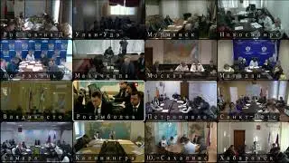 В Росрыболовстве провели семинар по вопросам  правоприменительной практики  Часть 1