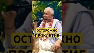 Звук проклятия  нарушает структуру ДНК | А.Г.Хакимов