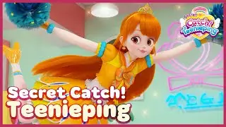 [Secret Catch! Teenieping] 🔑Ep.07 COME ON, OKEYDOKEYPING! LET'S GO GET THEM!💘