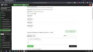 11.7 Списочное выражение 2. 