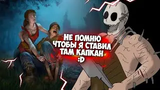 💥 Рвем и МАНОВ и СУРВОВ :D