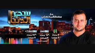 bet7eb 7aga